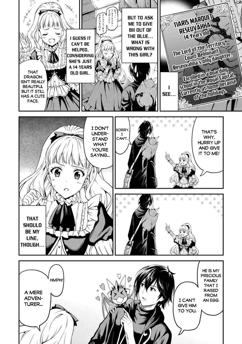 Sozai Saishuka no Isekai Ryokouki - Chapter 29 image 08